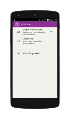 Libyana Kit android App screenshot 0